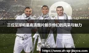 勇士大胜黄蜂！7轮换齐爆，诺克斯成奇兵，巴特勒的带动太强了！